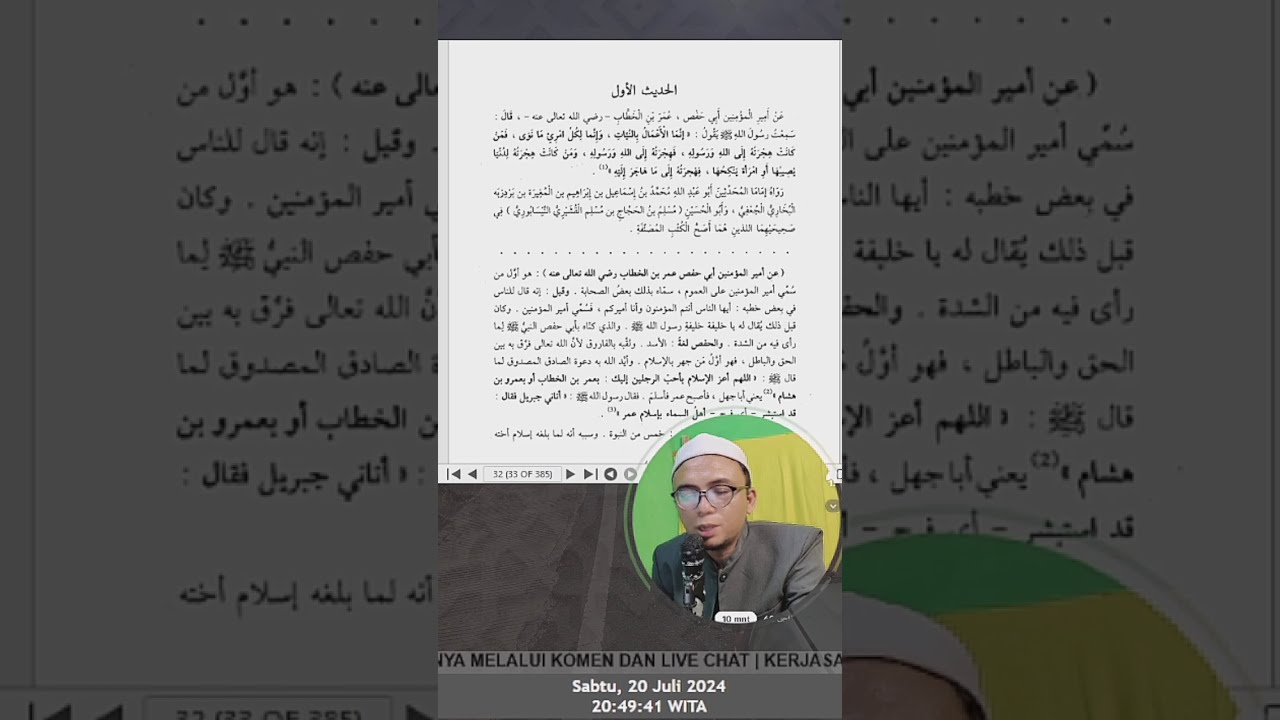 Hadits Ke-1 | Arbain Nawawiyah - Niat Dalam Setiap Amal dan Penjelasan Niat Minum Kopi