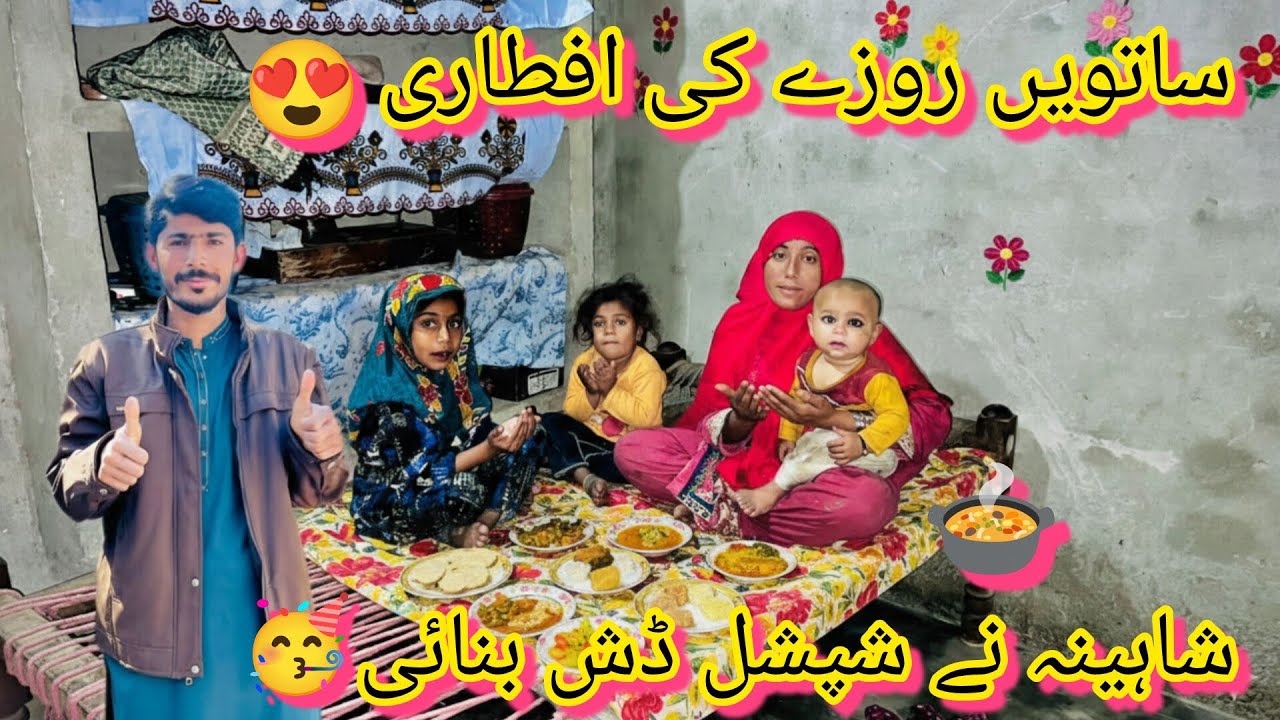 Aaj Shahina ne apne Pasand ki avtari banai 🍲 Shahina yaseen vlogs 