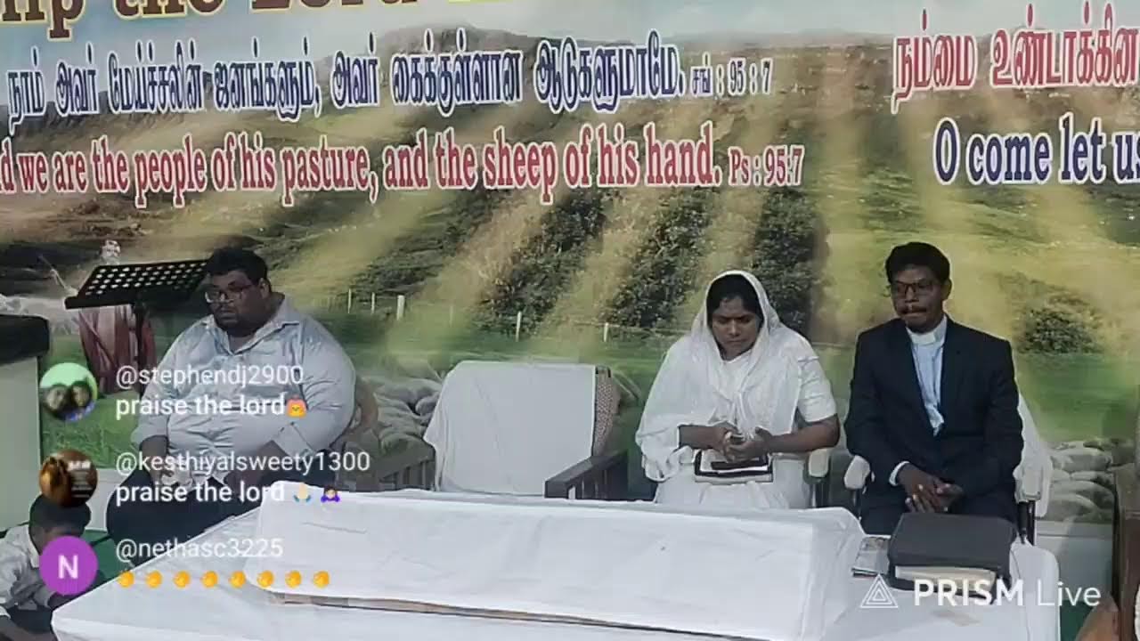 Live streaming of ARAKKONAM PENTECOSTAL ASSEMBLY