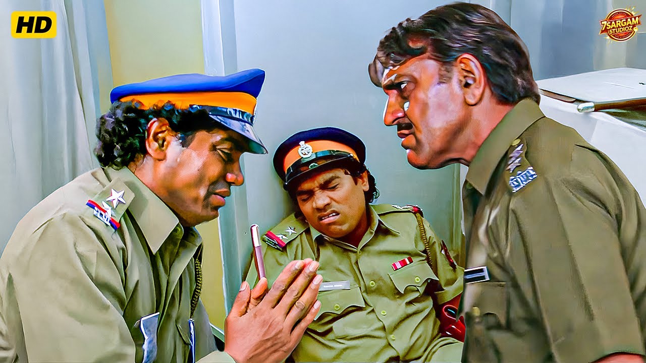 ड्यूटी पर सोते हुए तुम्हे शर्म नहीं आती.. बेवक़ूफ़ इंसान | Johnny Lever & Amrish Puri Comedy Scenes