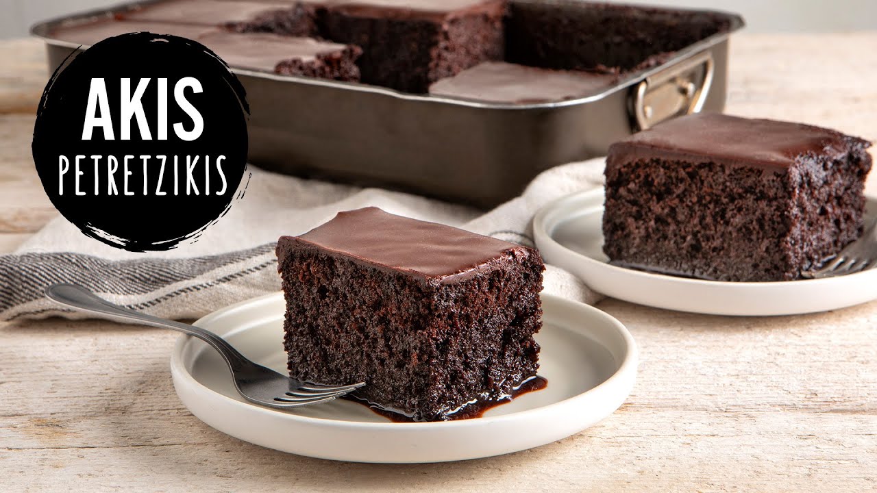 Glazed Chocolate Cake with Syrup | Akis Petretzikis