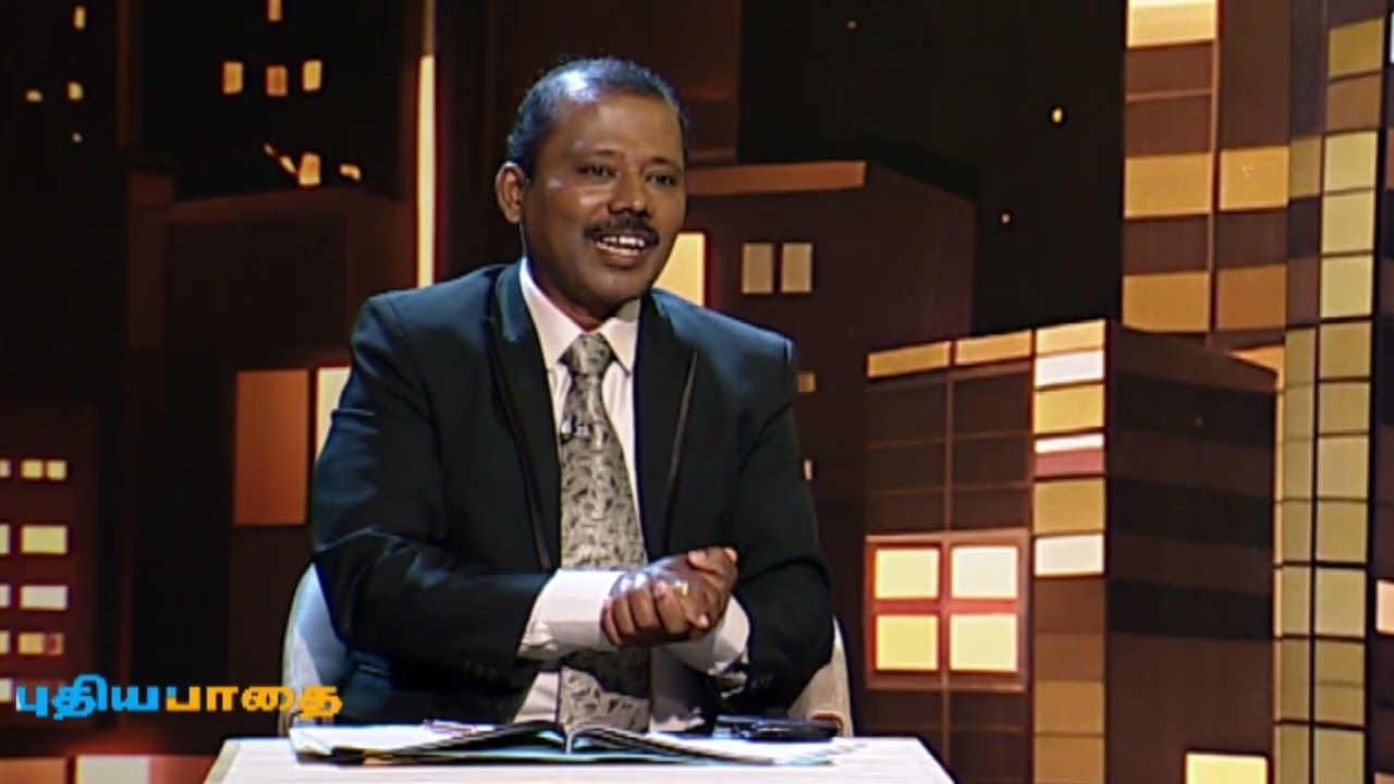 குற்ற ஒப்புதல் வாக்குமூலம் தற்போது அமுலில் உள்ளதா? #puthiyapathai #newsfirsttamil #srilanka