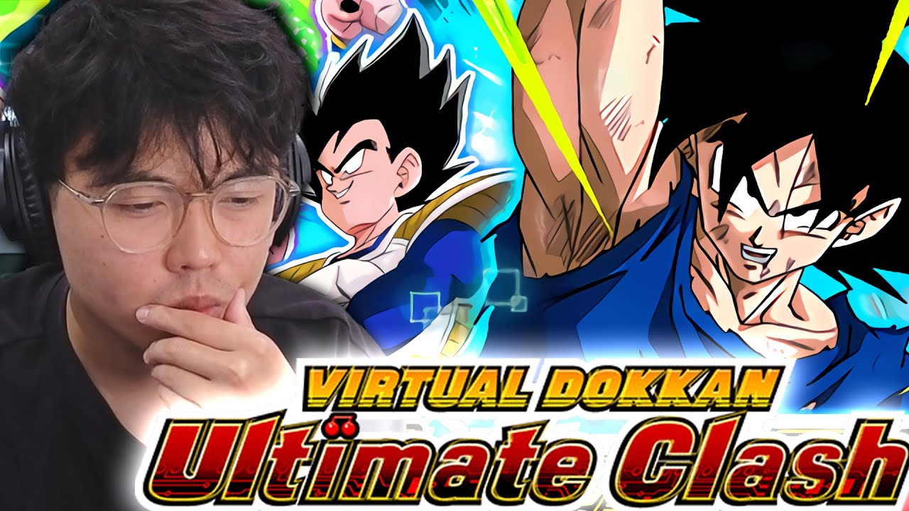 8th Year Anniversary Ultimate Clash was too Easy...