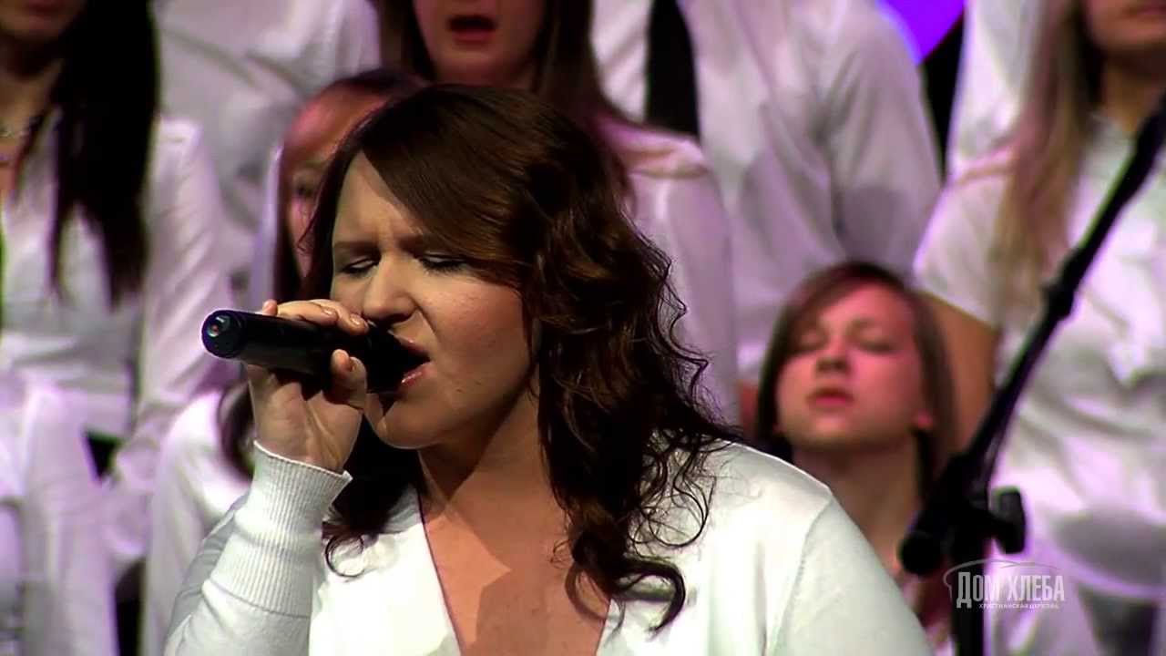 Unto The Lamb. I can see Jesus