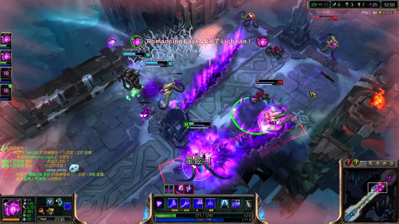 [鏡像模式]威寇茲Vel'Koz