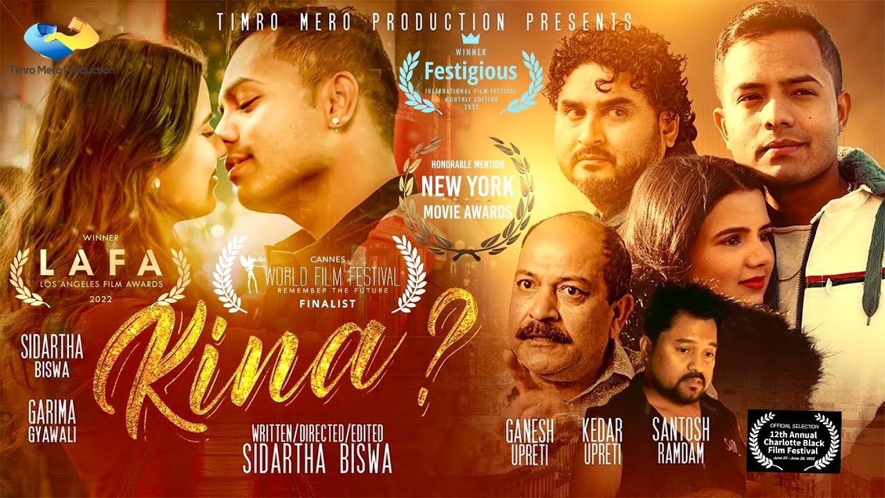 KINA - New Nepali Short Movie 2023 || Ganesh Upreti, Santosh Ramdam, Kedar Upreti || Parbati, Garima