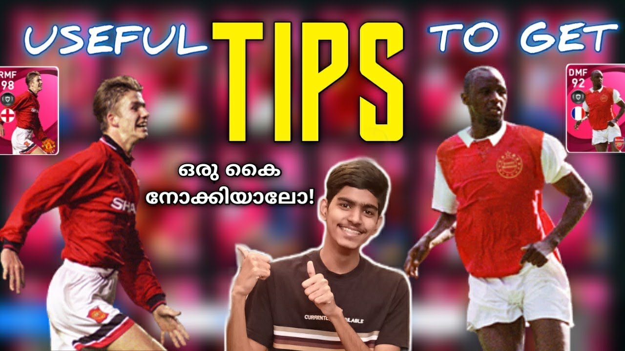 2 MAIN TIPS TO GET ICONIC BECKHAM & VIEIRA FROM UPCOMING MAN.UTD & ARSENAL BOXDRAW |PES 21|MALAYALAM