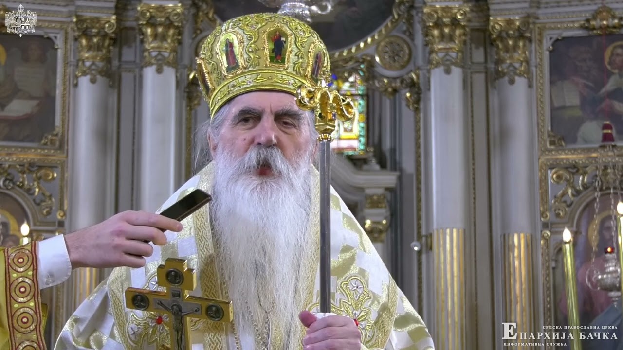Митрополит бачки др Иринеј, Обраћање после Литургије на Божић, Нови Сад 7. јануар 2026.