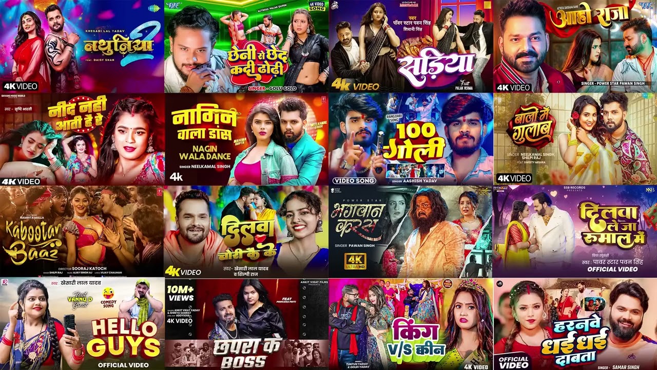 Nonstop Top Music Hit Davai Chalata Padhai Chalata Hathiyar Mehraru Milal Gay Kunware Raha