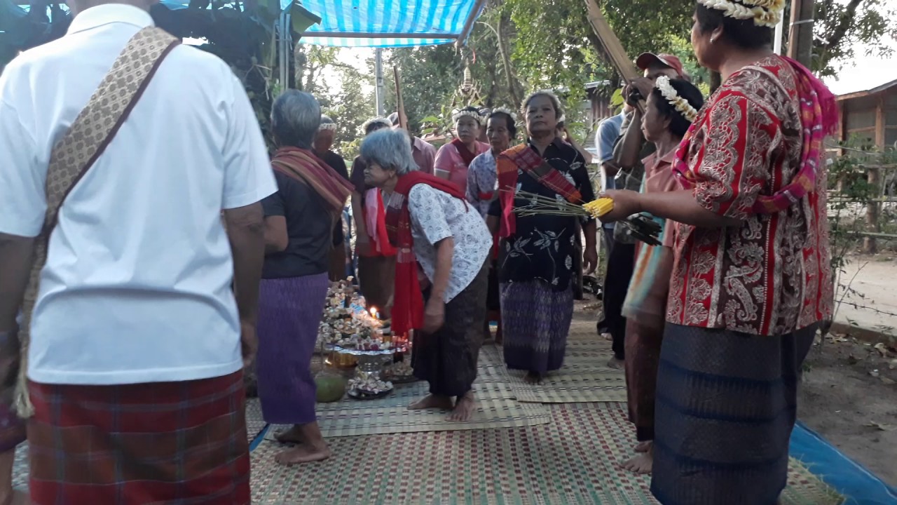 ลงข่วงผีฟ้าพ่อใหญ่เนาบ้านโนนหุ่ง จ.ศรีสะเกษ วันที่ 11 เมษายน 2560