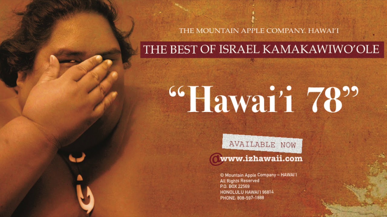 OFFICIAL Israel 