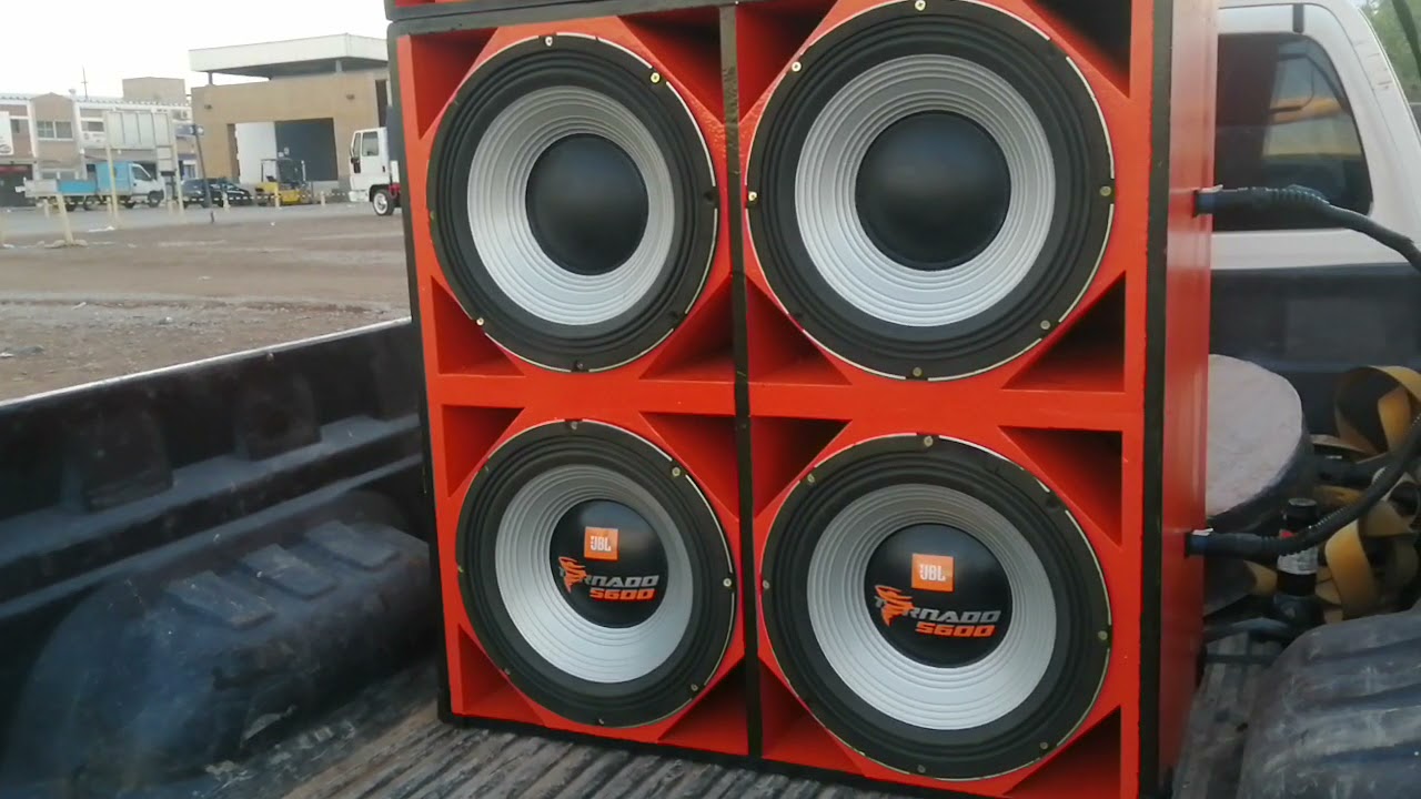Jbl tornado 5600