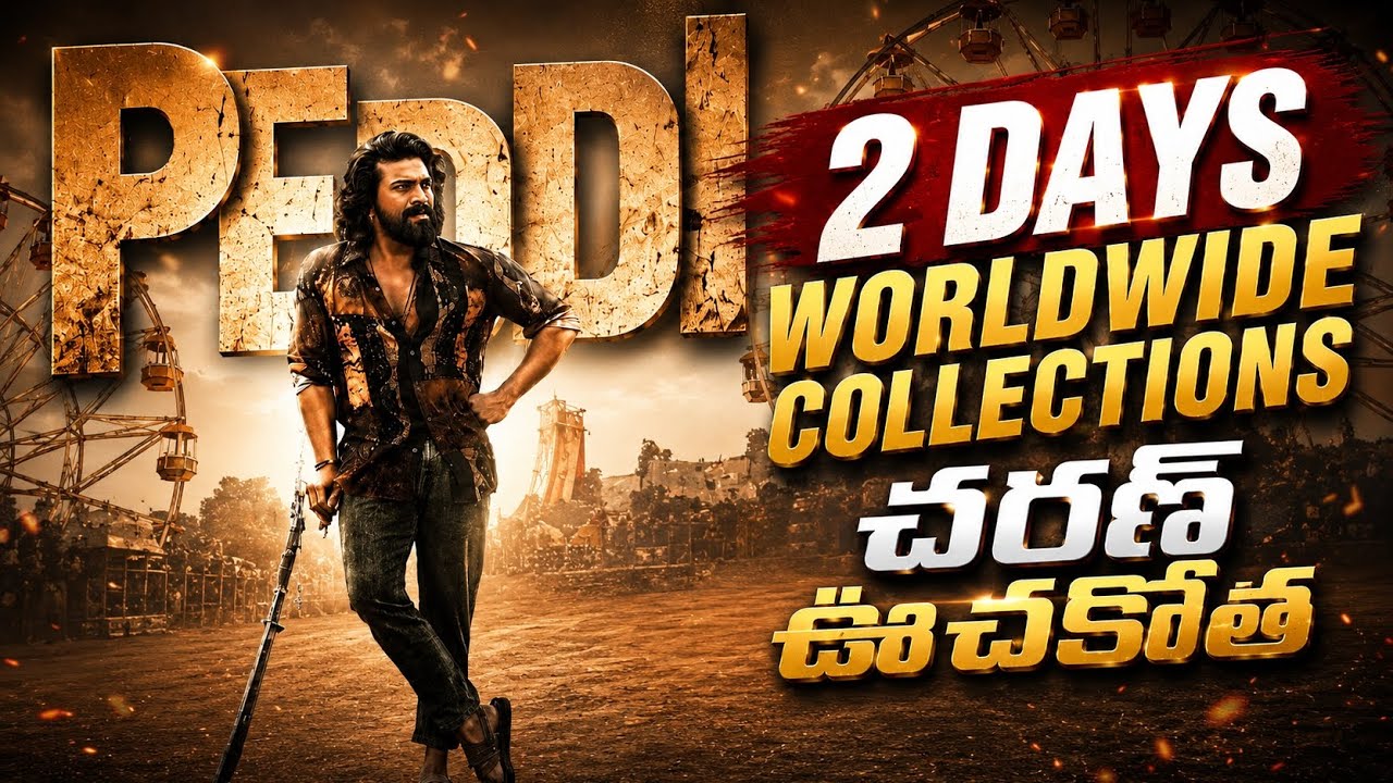 Peddi 2 Days Collections:💥 Working Day Lo Kooda Oochakotha!Ram Charan Mass Rampage