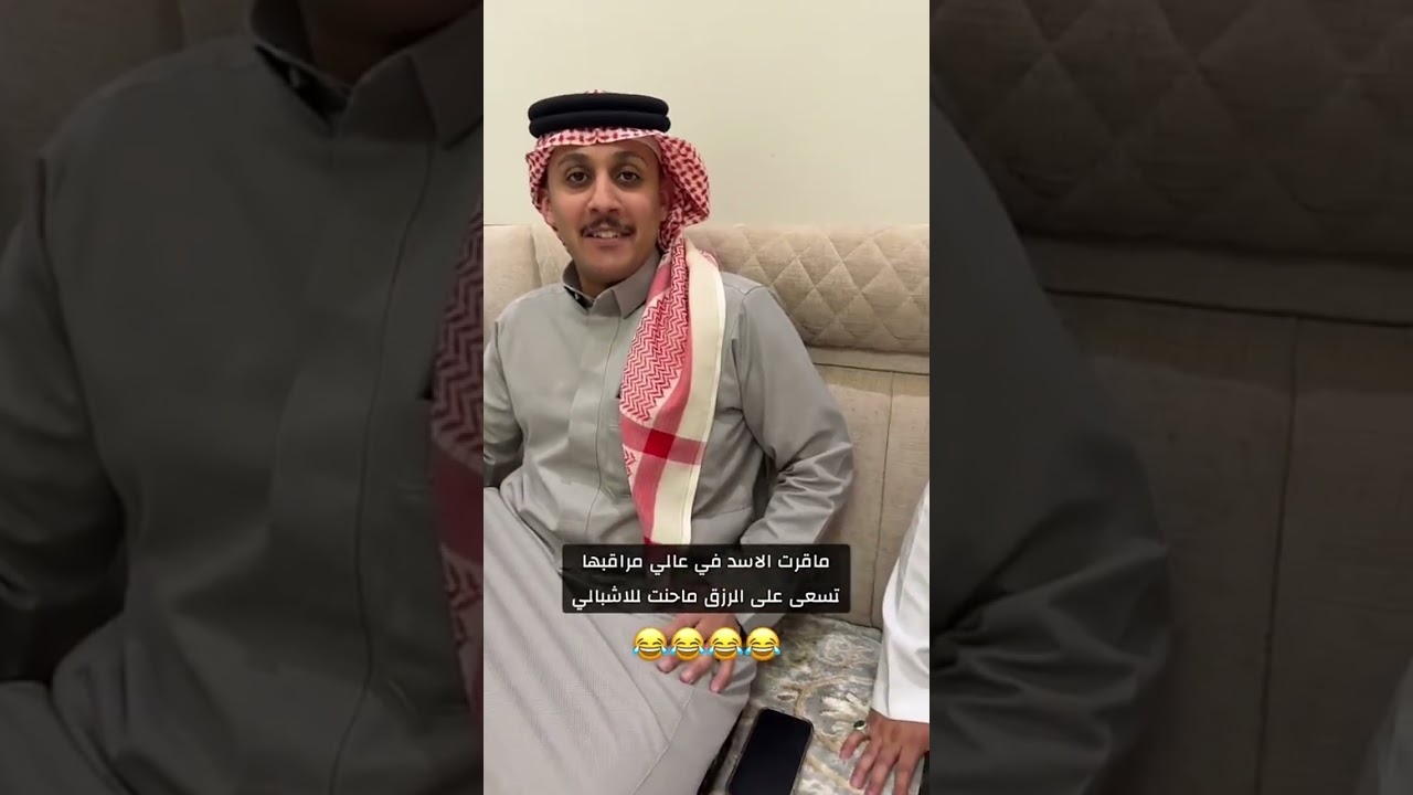  لو تتكتب ( بيت شعر ) على باب بيتك يمثلك، ويش يكون؟ ل |غازي الذيابي 