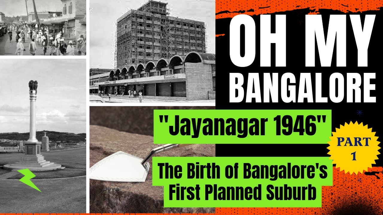 Jayanagar 1948