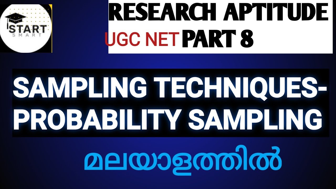 Sample Design & Sampling Techniques In Malayalam || Research Aptitude || UGC NET ||