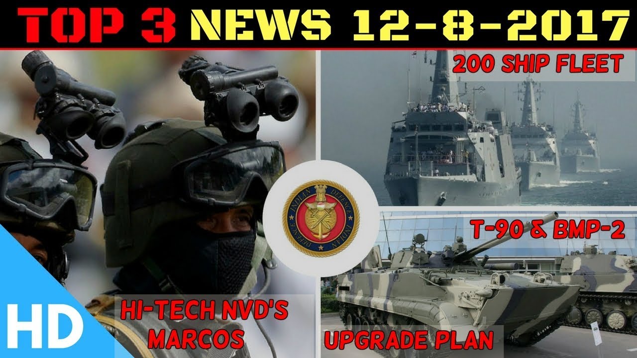 Indian Defence Updates : Indian Special Forces, T-90 Upgrade, Indian Navy Ships