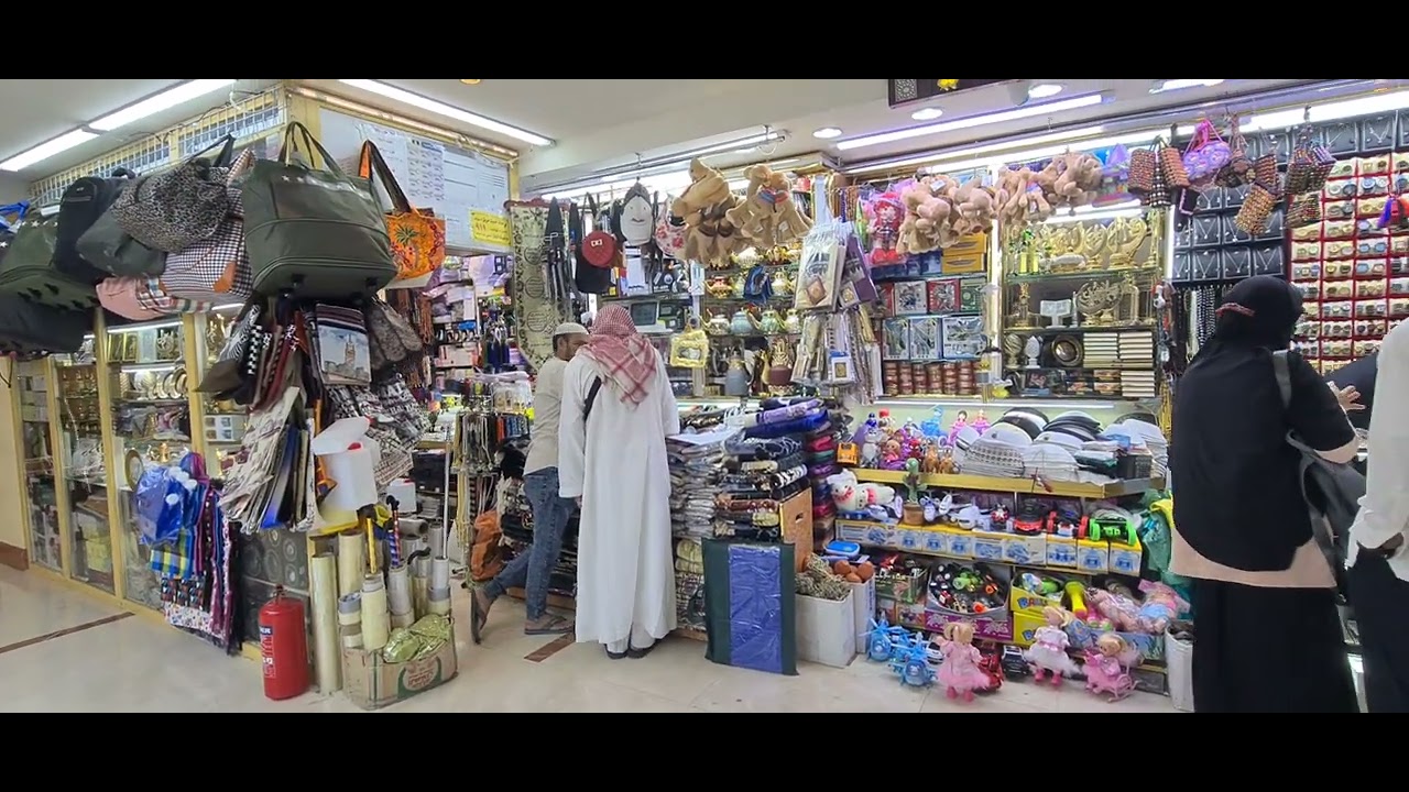 Shopping Center Murah di Le MERIDIEN TOWER MAKKAH