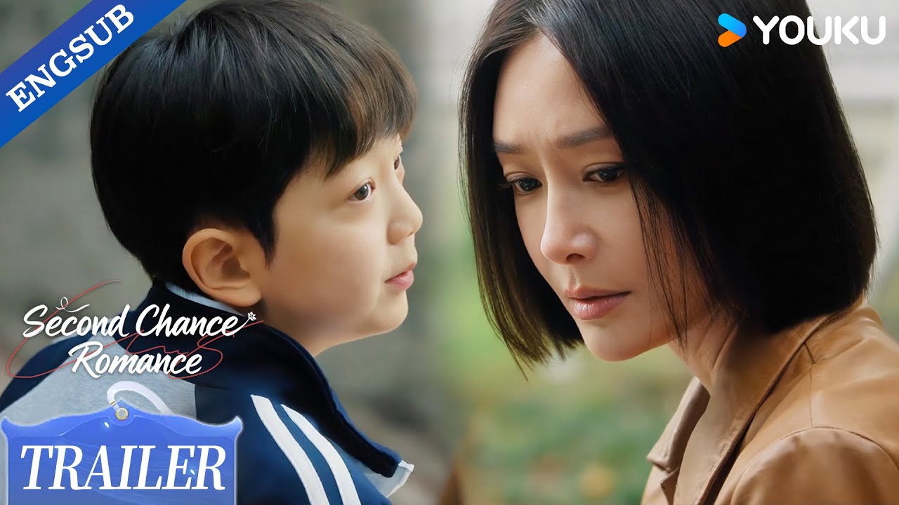 【Trailer】EP04-05: Could this child be my biological son? 😳🧬| Second Chance Romance | YOUKU