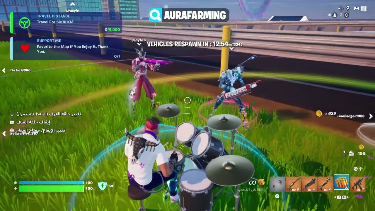 Fortnite_20260120212045