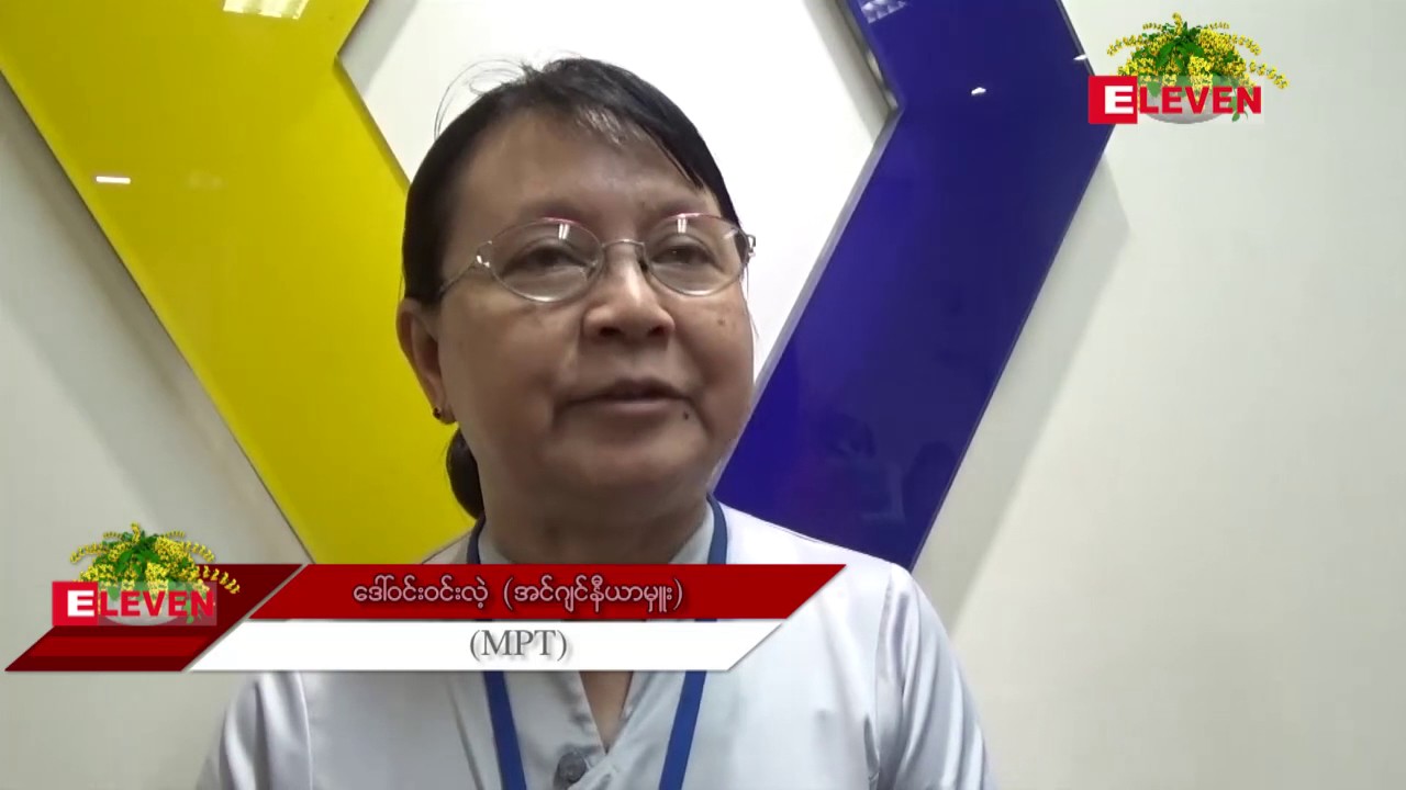 MPT ၏ CDMA sim card ႏွင့္ နံပါတ္ဆင္တူ GSM sim card မ်ားလဲလွယ္မႈတြင္ ထုတ္ယူသူမ်ားျပား