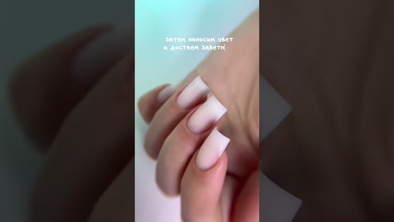 Дизайн ногтей с Nail Art Aeropuffing  #nailarttutorial  #nails #дизайнногтей