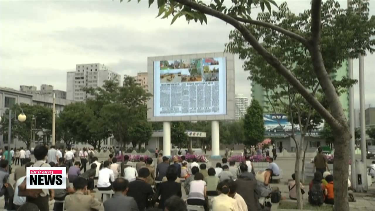 DAY BREAK 06:00 S. Korea&prime;s unification ministry provides details on inter-Korean talks