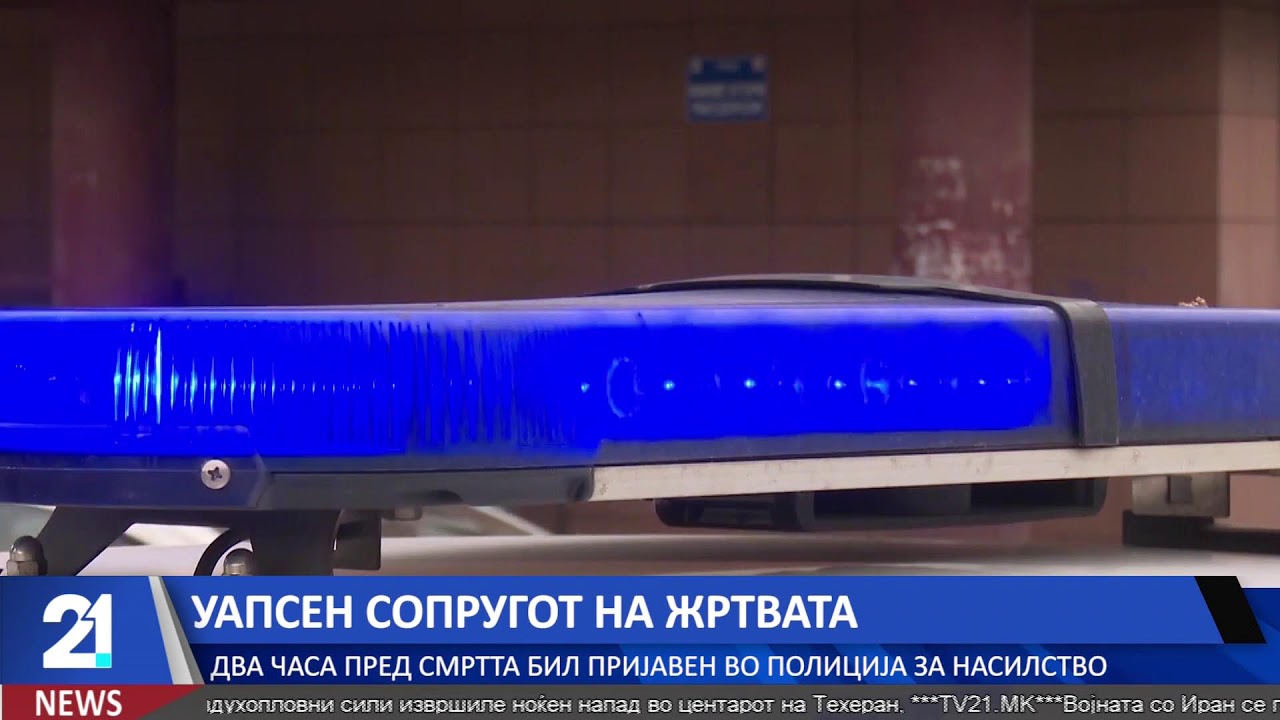 #21LiveNews 23:00  Вести на македонски јазик | 03.3.2026
