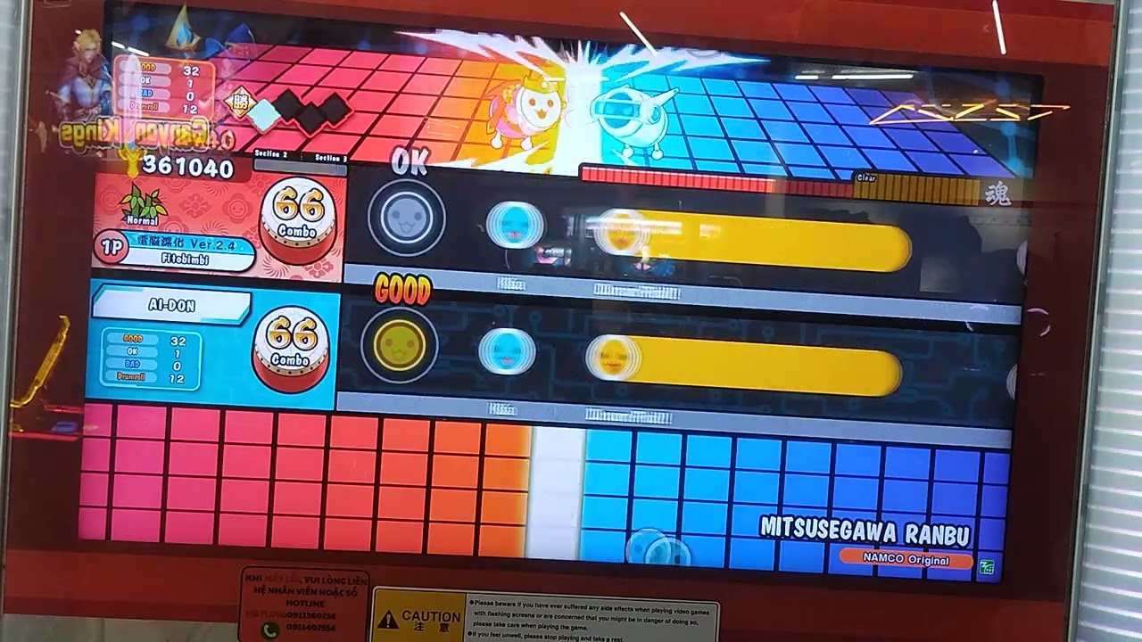 Taiko no Tatsujin(太鼓の達人)-三瀬川乱舞 Normal Full combo(AI Battle)