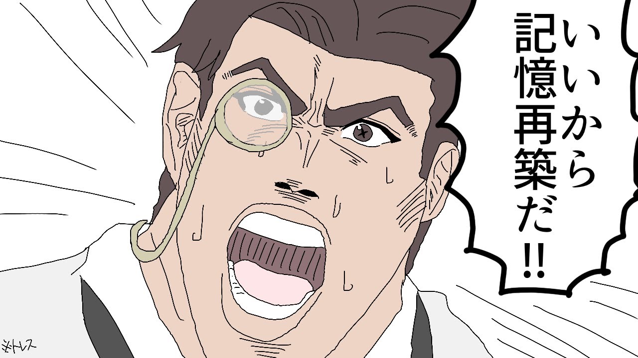 【手描き第五人格】ふしぎなくすりのまされて
