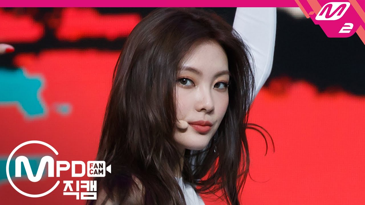 [MPD직캠] 위키미키 루시 직캠 4K 'OOPSY’ (Weki Meki LUCY FanCam) | @MCOUNTDOWN_2020.6.18