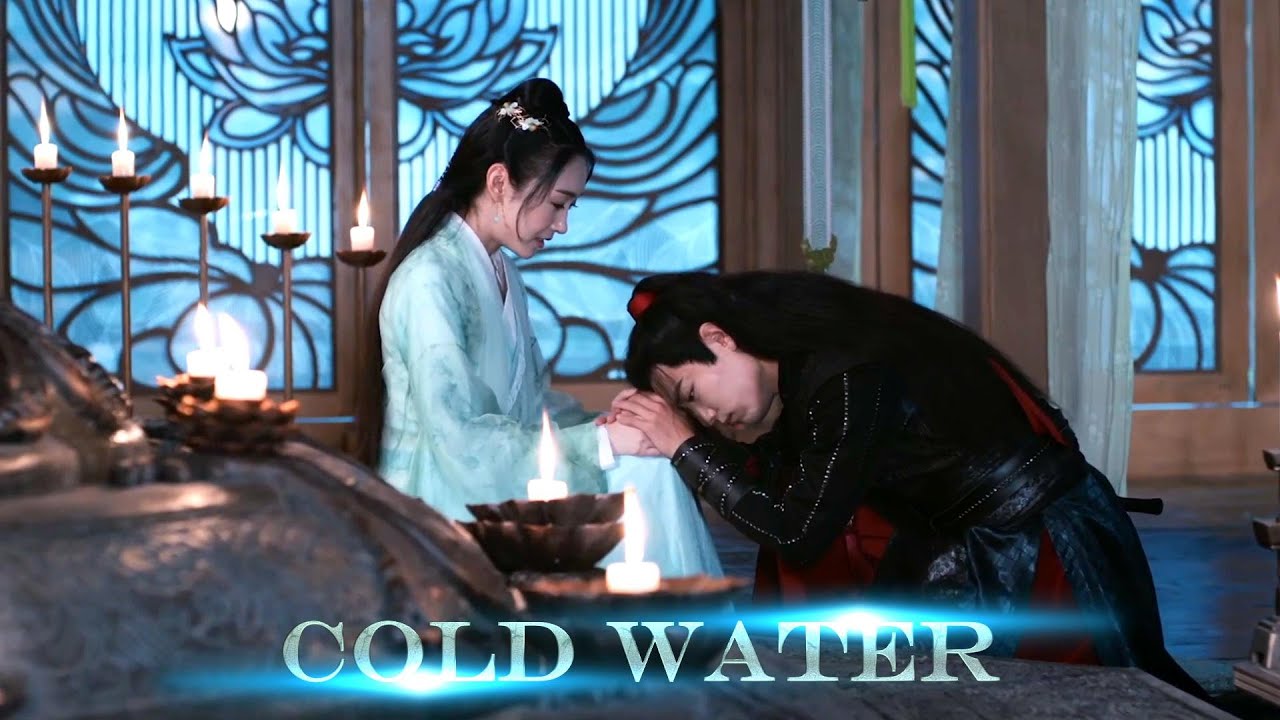 'Cold Water' - The Untamed FMV