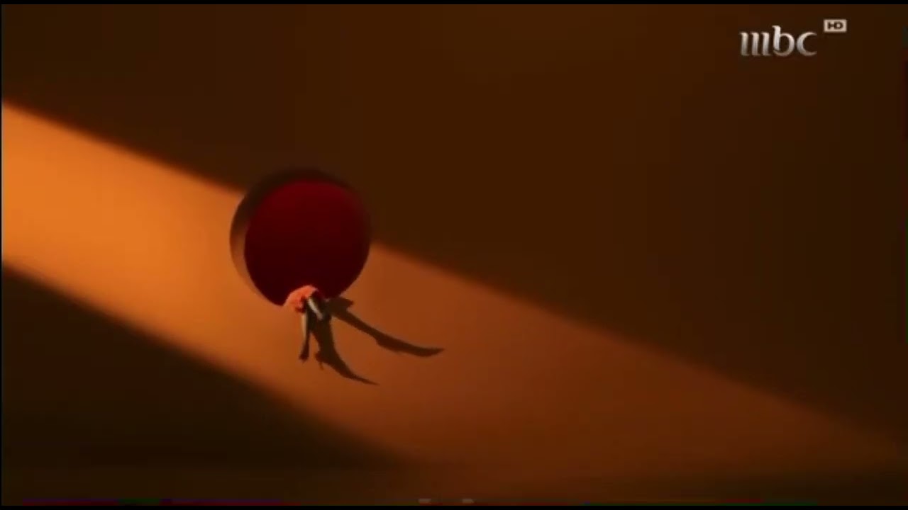 MBC 1 2025 IDENT 3
