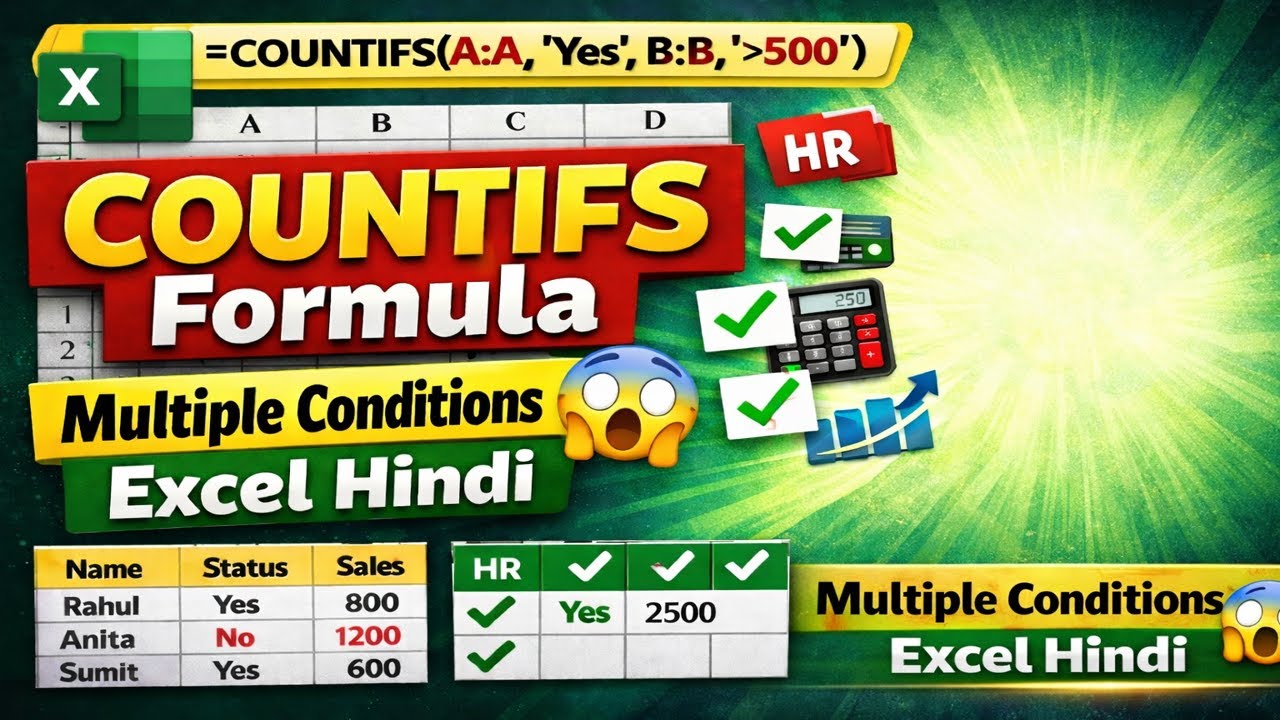 #excel