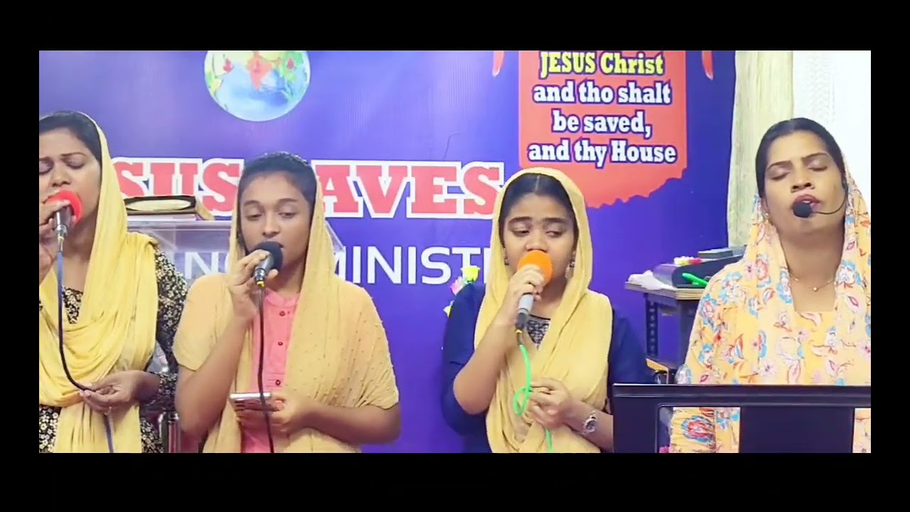  JESUS SAVES Deliverance ministries. உங்களை கீர்த்தியும்,புகழ்ச்சியுமாக வைப்பார்.