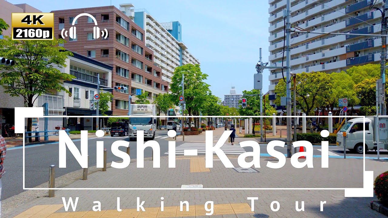 [4K/Binaural Audio] Nishi-Kasai Walking Tour - Tokyo Japan