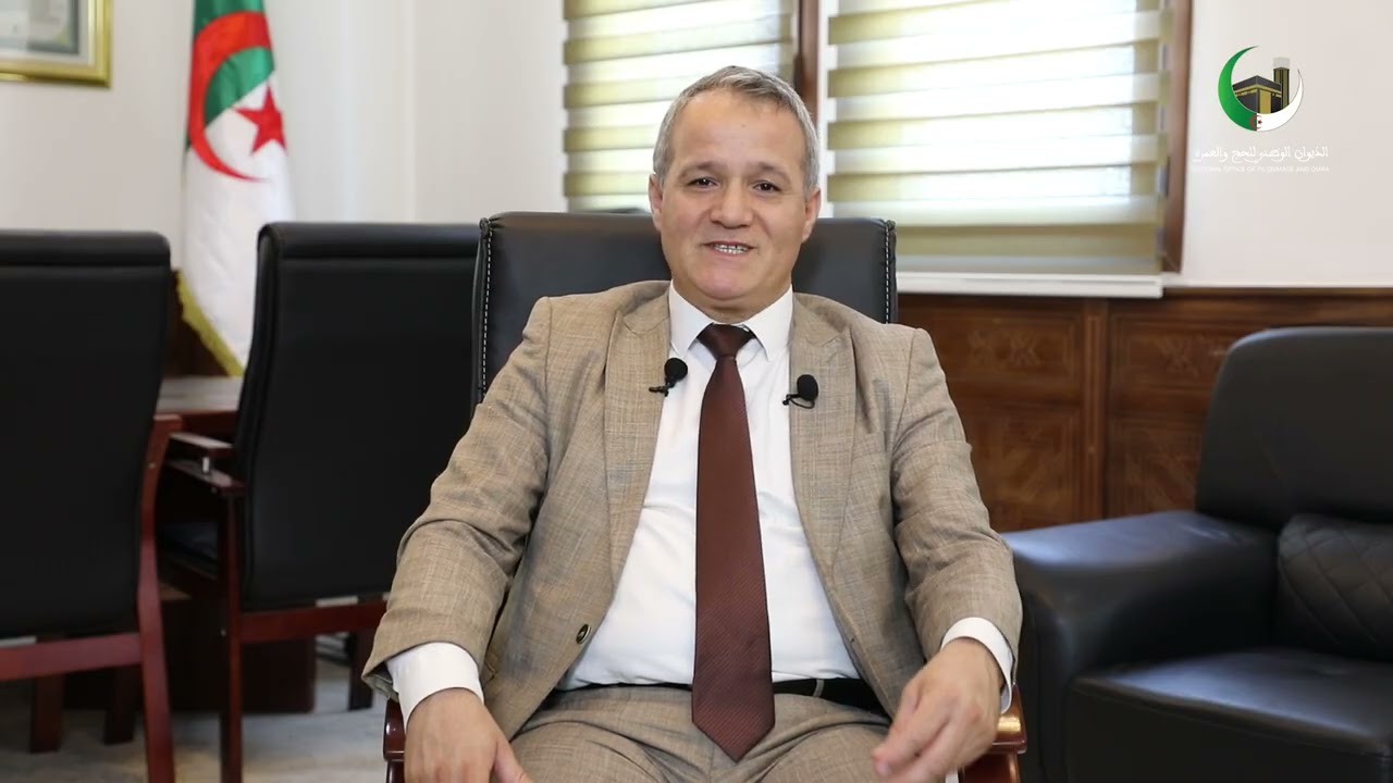 الأستاذ محند عزوق 1/1