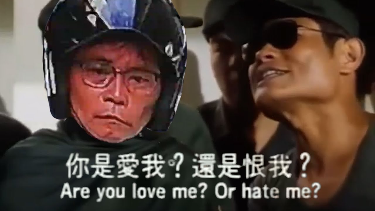你這樣看我是愛我還是恨我？｜台灣行車影像合集｜2024 - 09月 - 3,4週 ｜(資訊欄有每一部的連結）