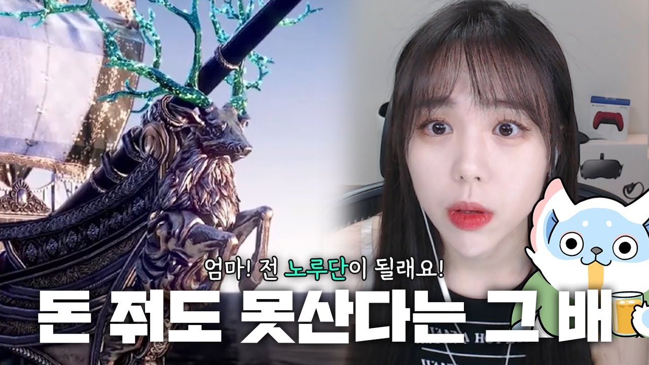 제가 한번 만들어보겠습니다