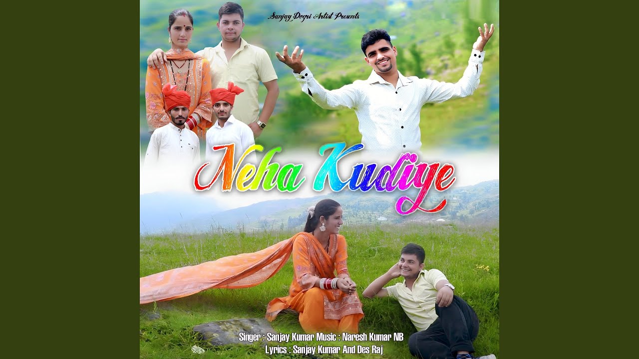 Neha Kudiye