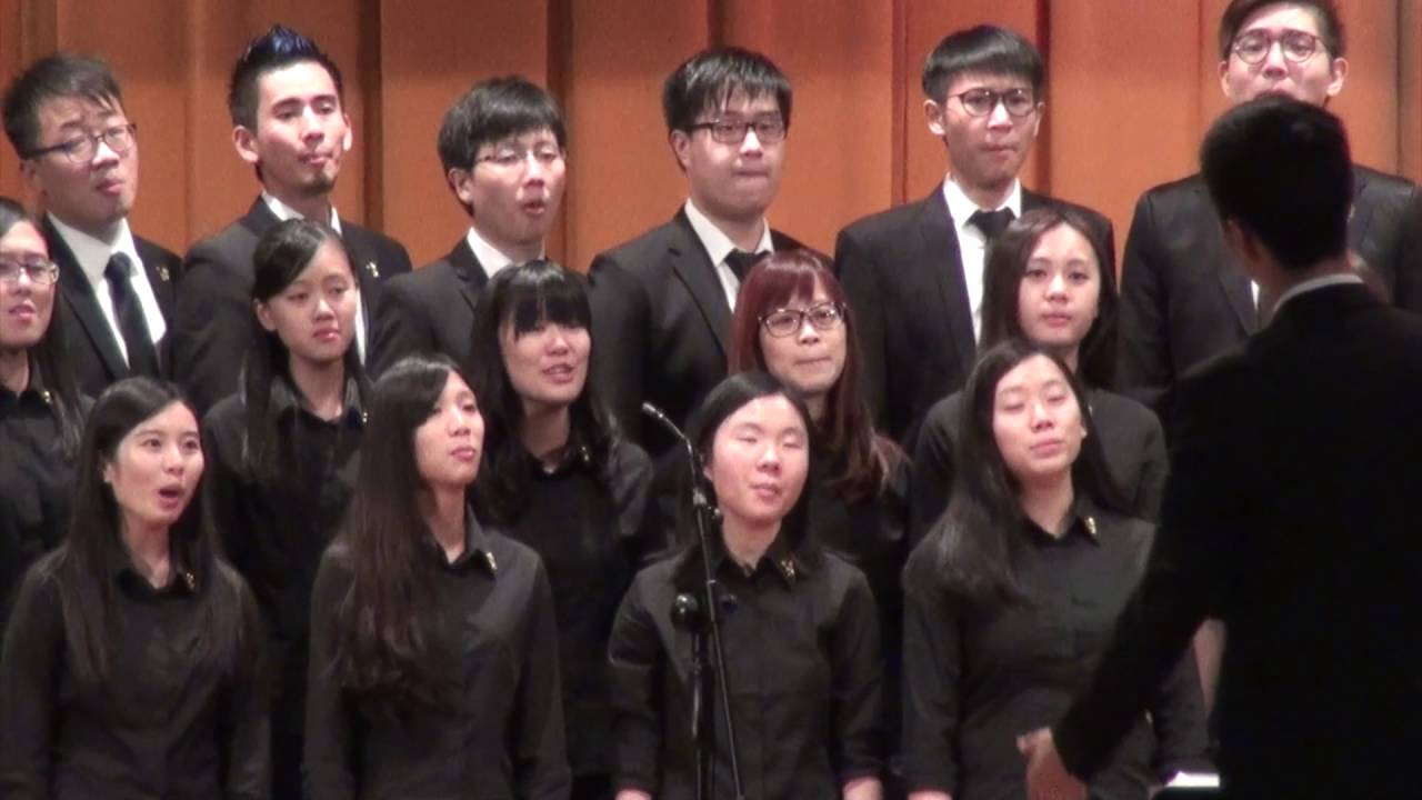 Omnia Sol - Z. Randall Stroope (SATB) | CPUAC Annual Concert 2016