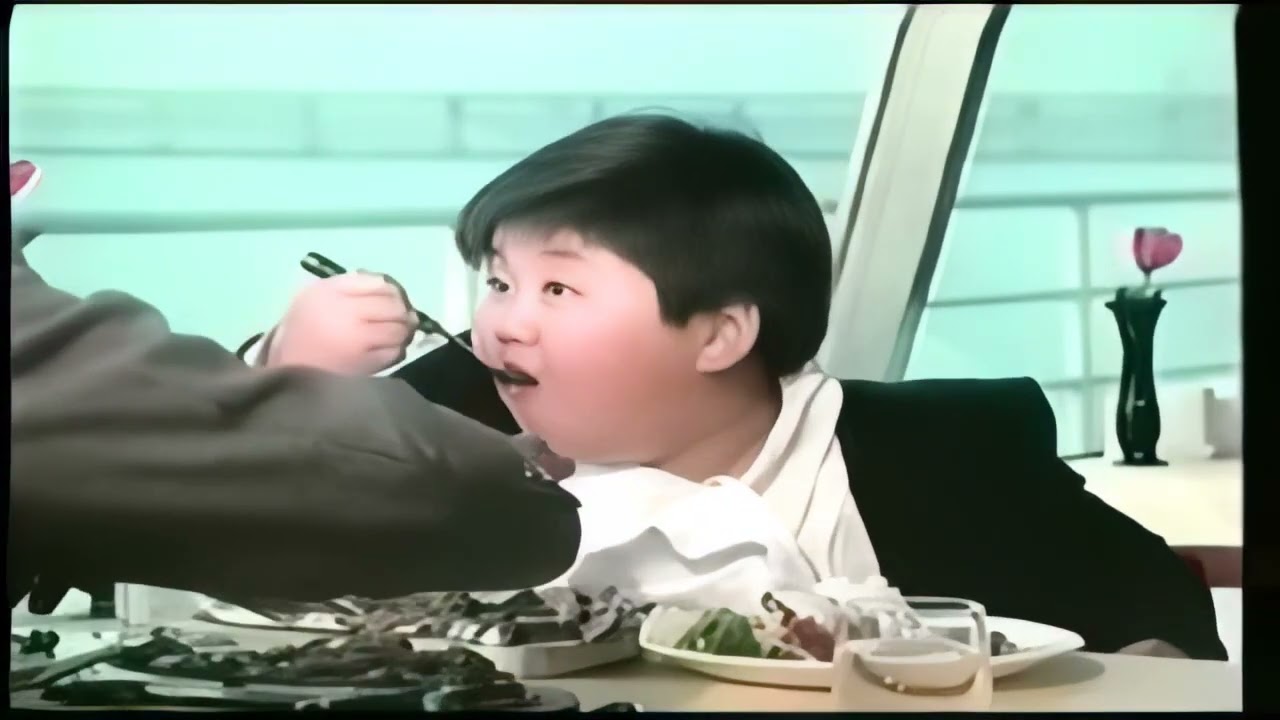 꼬마대부 하편 Yacoon Ai Rip ver