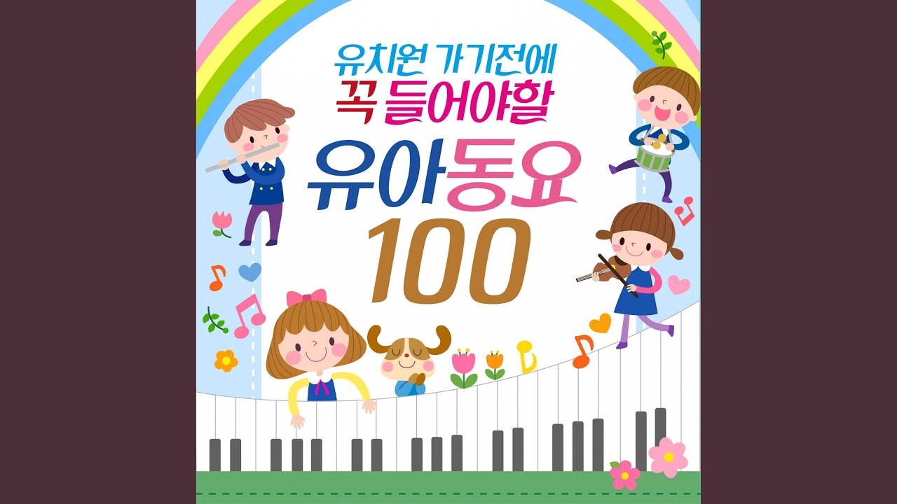 어른들은 몰라요