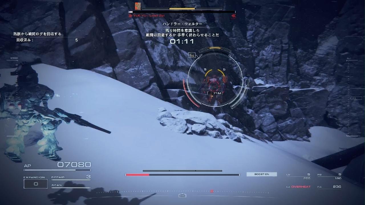 ARMORED CORE VI FIRES OF RUBICON_20250607163731