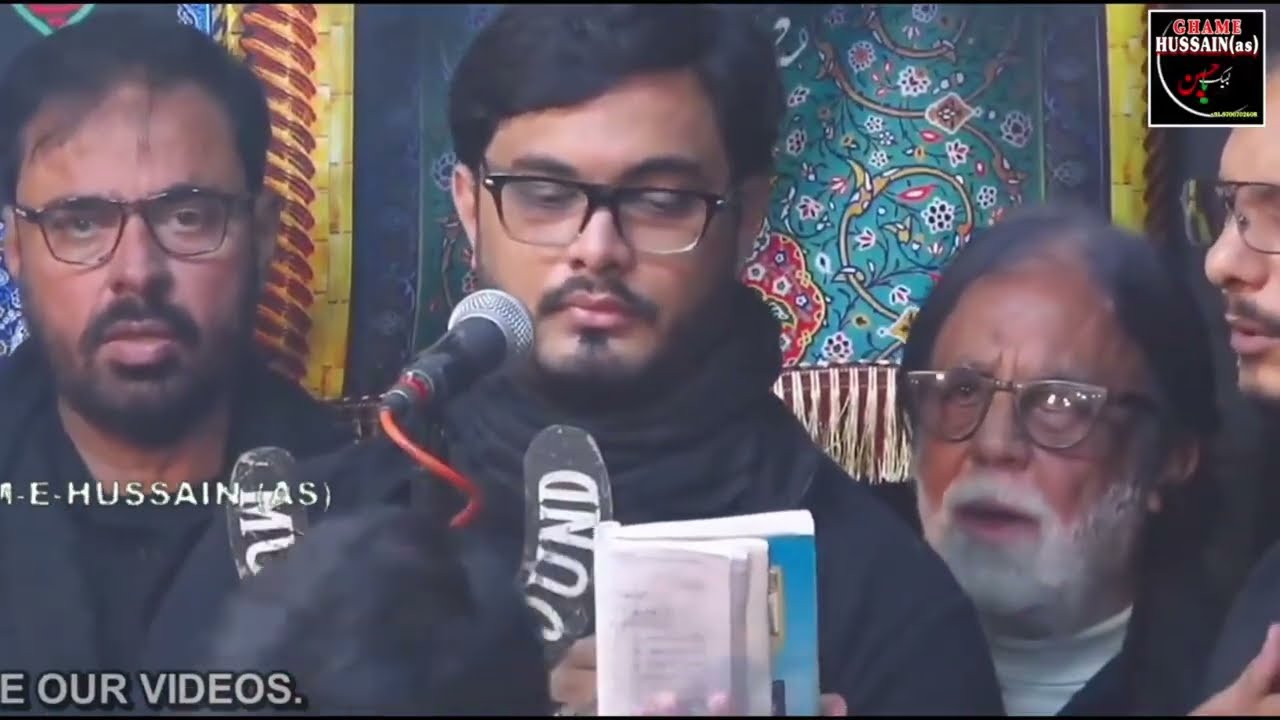 LAASHE HASAN PA TEEROUN KI BHOCHAR HOGAYI | ANJUMAN PARWANA E SHABBIR (AS) MATAM | 5th RABI UL AWAL