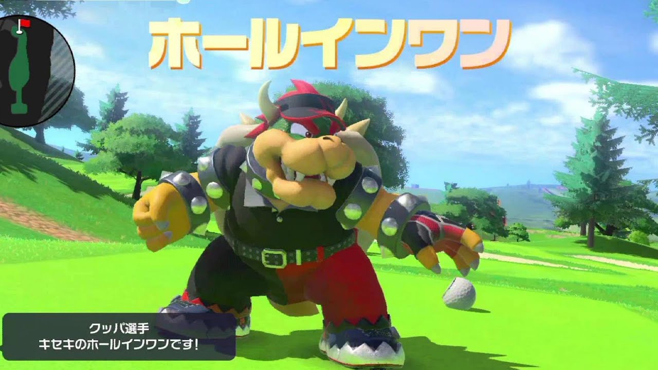 マリオゴルフスーパーラッシュ ホールインワンまとめ