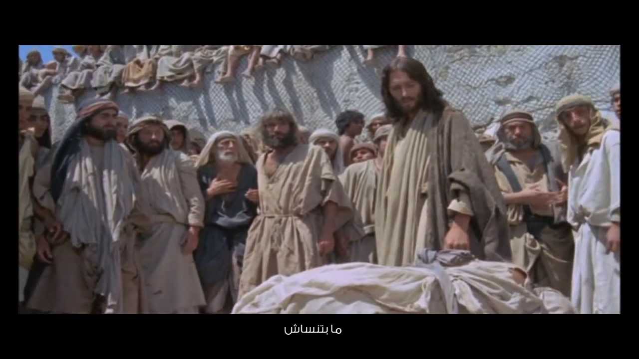 ترنيمة مبتنساش