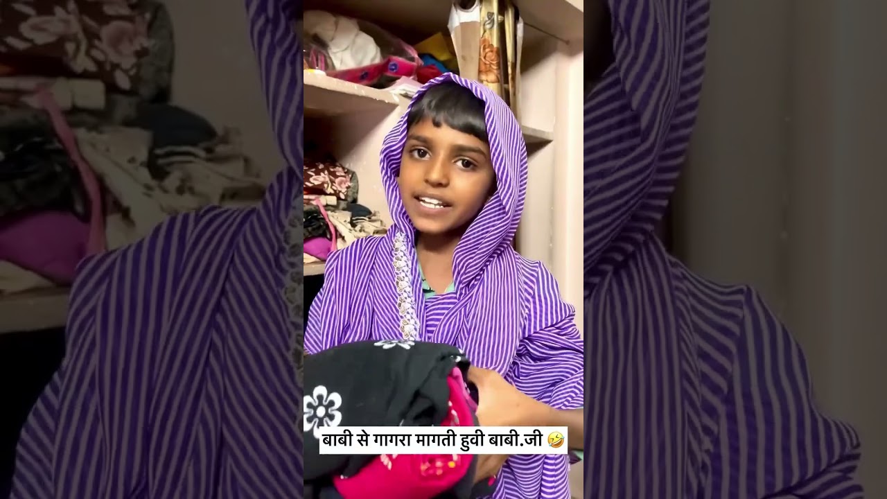 सास बहु की कॉमेडी || seema ravi || comedy || funny ||  #seemaravi96 #seemaravi #saasbahu  #funny#9