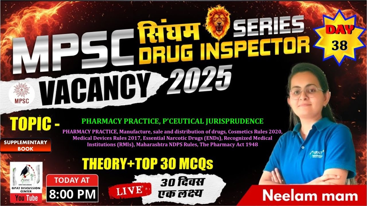 DAY-38 | MPSC Drug Inspector Series - Pharmacy Practice & Pharmaceutical Jurisprudence #mpsc2025