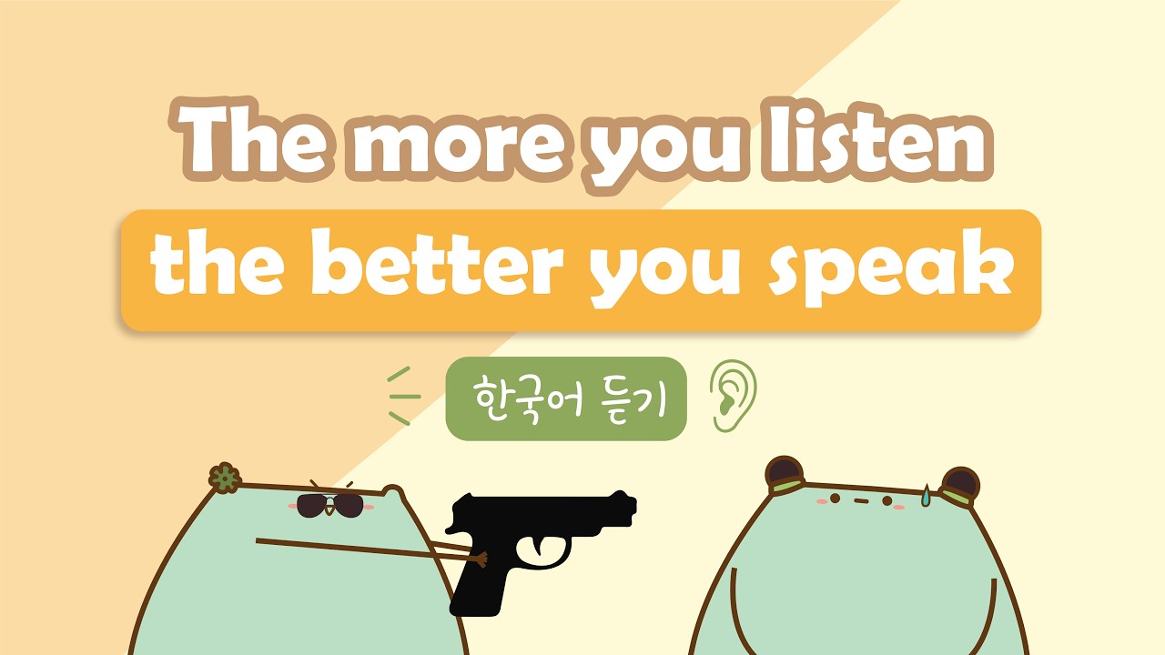 Korean listening : 3x Repeat Conversations for Professional Korean